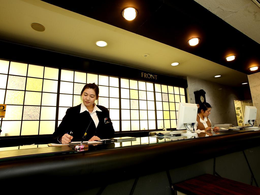 Kannami Fuji Hakone Land Schole Plaza Hotel מראה חיצוני תמונה