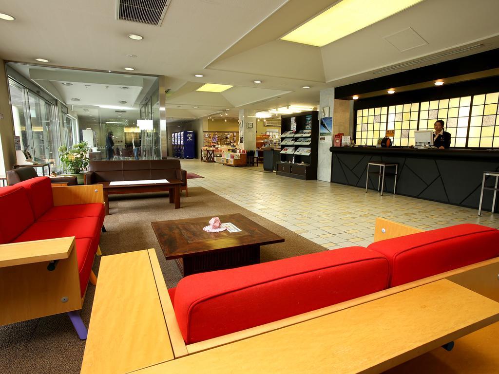 Kannami Fuji Hakone Land Schole Plaza Hotel מראה חיצוני תמונה