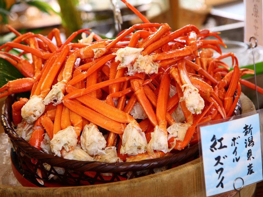 Kannami Fuji Hakone Land Schole Plaza Hotel מראה חיצוני תמונה